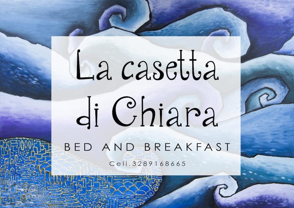 La Casetta Di Chiara B&B 滨海波利尼亚诺 客房 照片